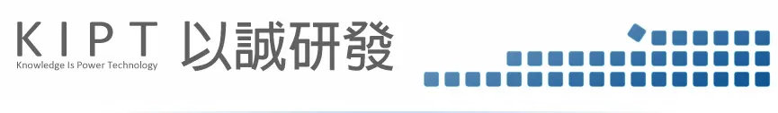 KIPT R&D Corporation Ltd.