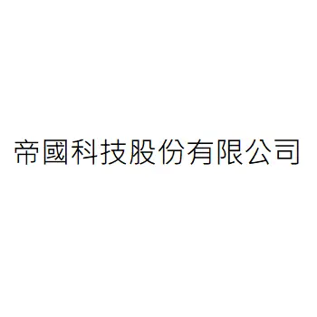 ARE Tech Co. Ltd.
