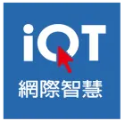 網際智慧股份有限公司