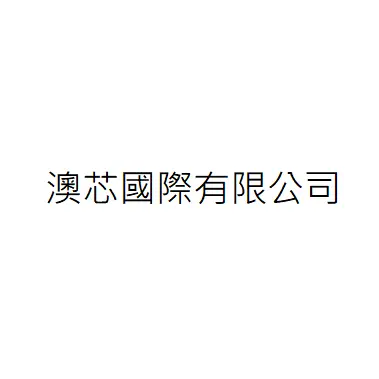 Smart Carbon Energy International Co., Ltd.