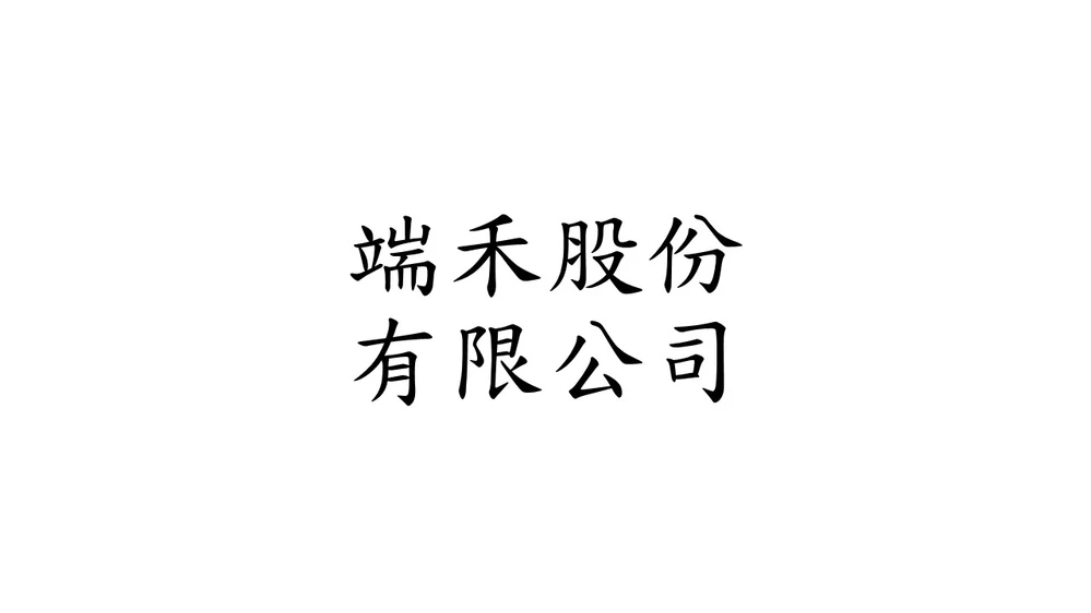 PupaCyte CO., LTD.