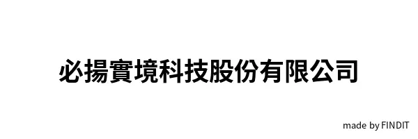 VEYOND REALITY TECHNOLOGY CO., LTD.