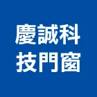 SHING YA BUILDING MATERIALS CO., LTD.