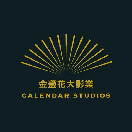 金盞花大影業股份有限公司