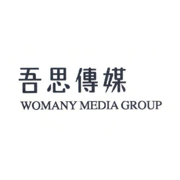WOMANY NETWORK CO., LTD.