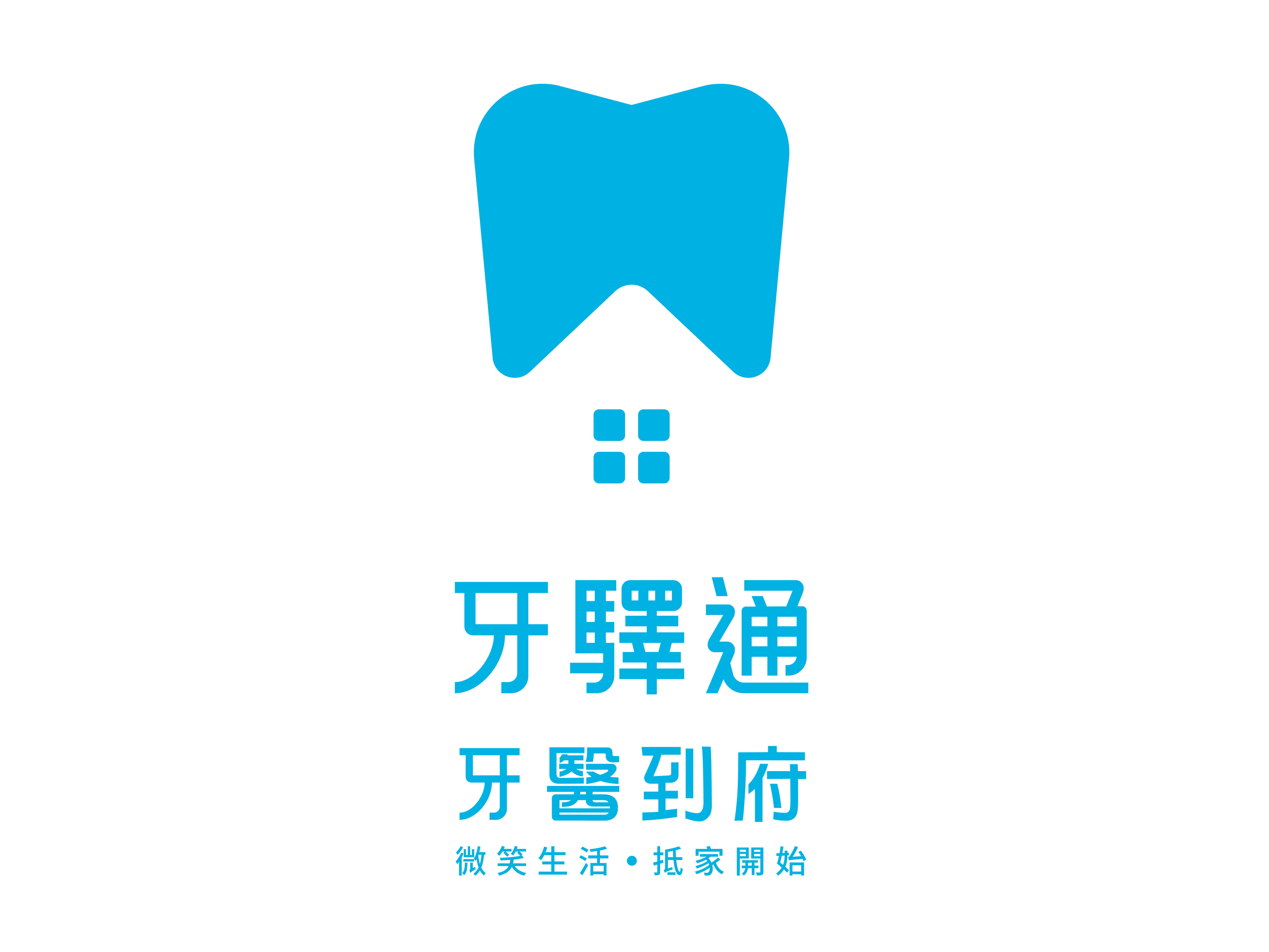 益康生醫股份有限公司