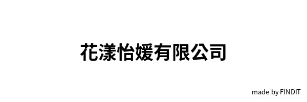 Puravida Co., Ltd.