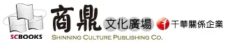 Shining Culture Publishing CO., LTD.
