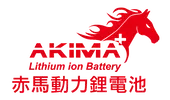 AKIMA POWER CO., LTD.
