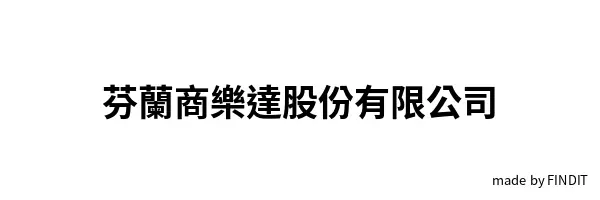 Augumenta Ltd.