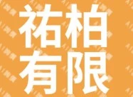 EUBO CO., LTD.