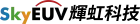Sky-EUV Inc.