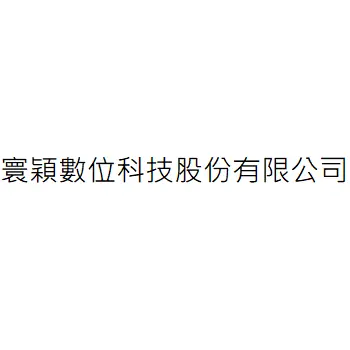 HUAN YIN INTERNATIONAL TECHNOLOGY CO., LTD.