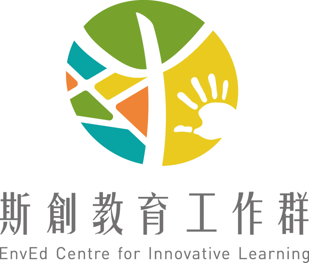 EnvEd Centre for Innovative Learning Co., Ltd.