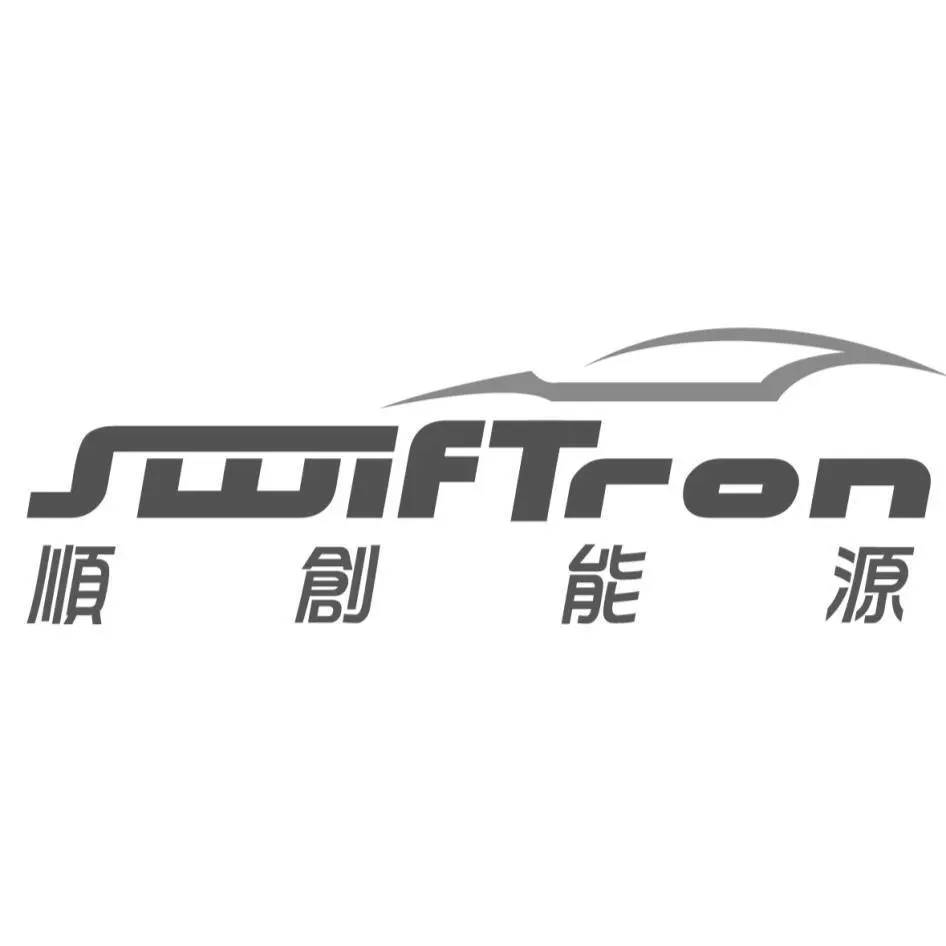 順創能源股份有限公司