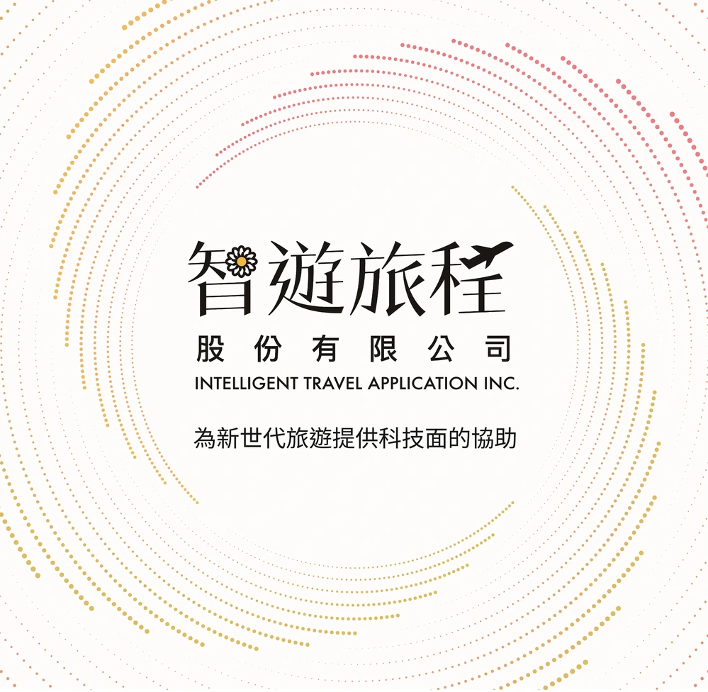 INTELLIGENT TRAVEL APPLICATION INC.