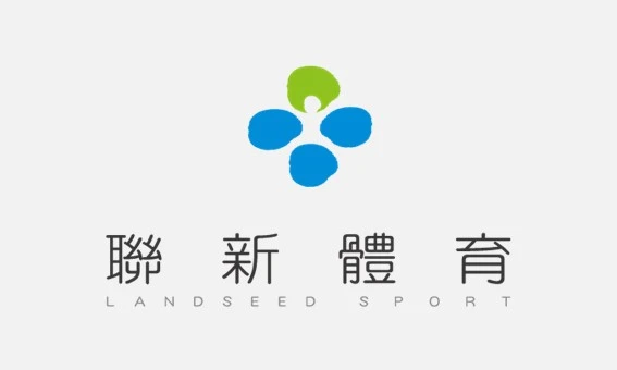 聯新國際體育股份有限公司