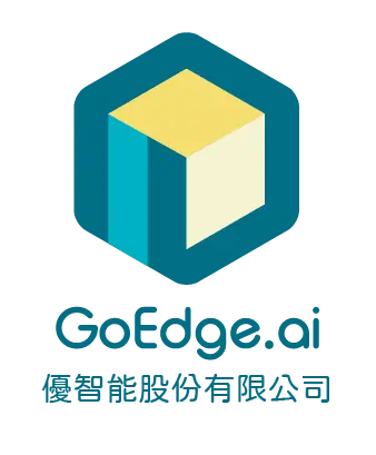 優智能股份有限公司