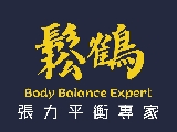 YuTai Health Industry CO., LTD.