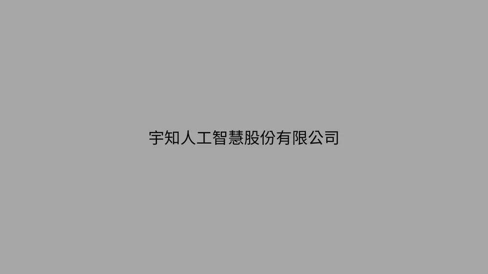 Oncogen.AI Inc.