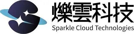 爍雲科技股份有限公司