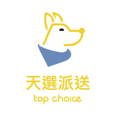 天選派送股份有限公司