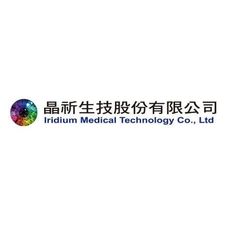 IRIDIUM MEDICAL TECHNOLOGY CO., LTD.
