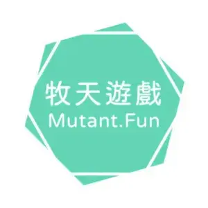 牧天有限公司