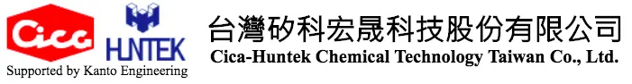 CICA-HUNTEK CHEMICAL TECHNOLOGY TAIWAN CO., LTD.