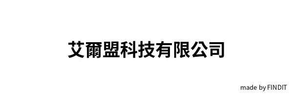 Intemo Technology Inc.