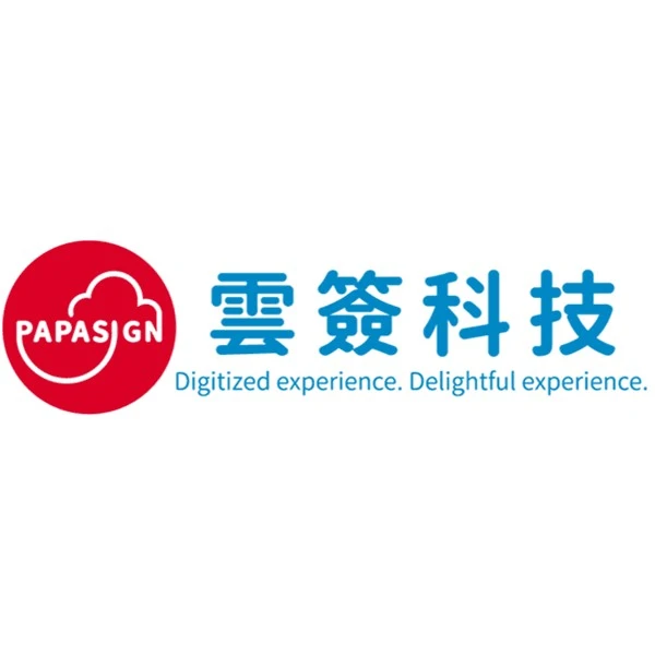 雲簽科技股份有限公司