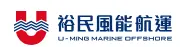 裕普風能控股股份有限公司