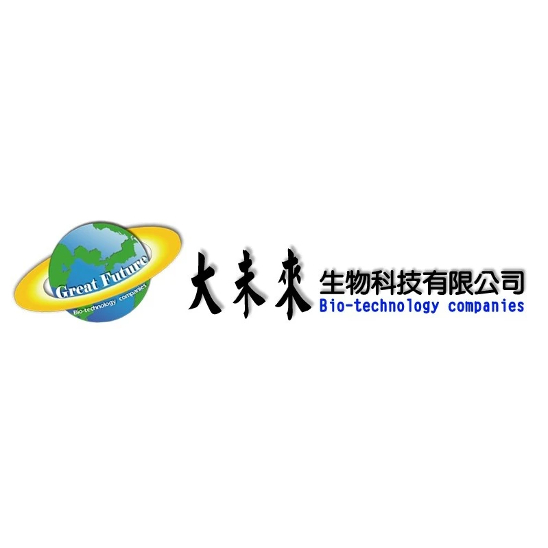 大未來生物科技有限公司