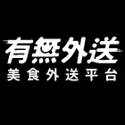 信義生活股份有限公司
