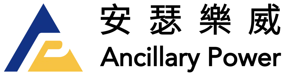 安瑟樂威股份有限公司