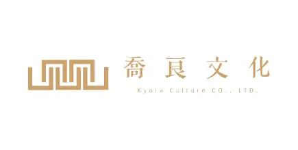 喬良文化有限公司