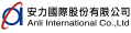 Anli International Co., Ltd, Taiwan Branch (Cayman)