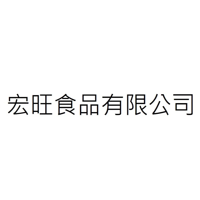 奇匠國際企業有限公司