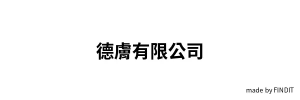 DERFU Co., LTD.
