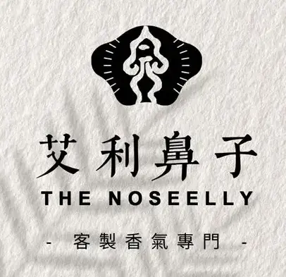 艾利鼻子文創工作室有限公司