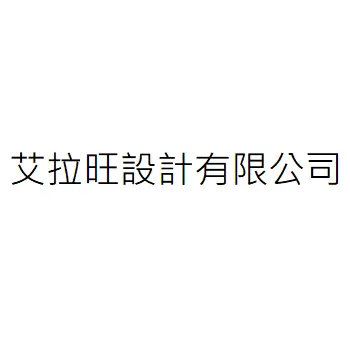 ELLA WANG DESIGN LTD.