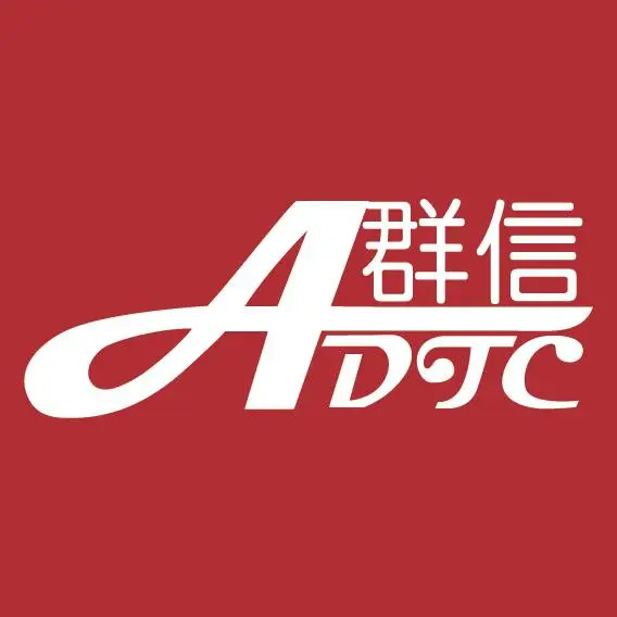群信行動數位科技股份有限公司