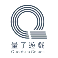 量子遊戲股份有限公司