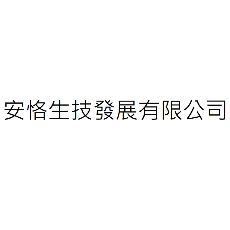 FS-EXPERT CO., LTD.