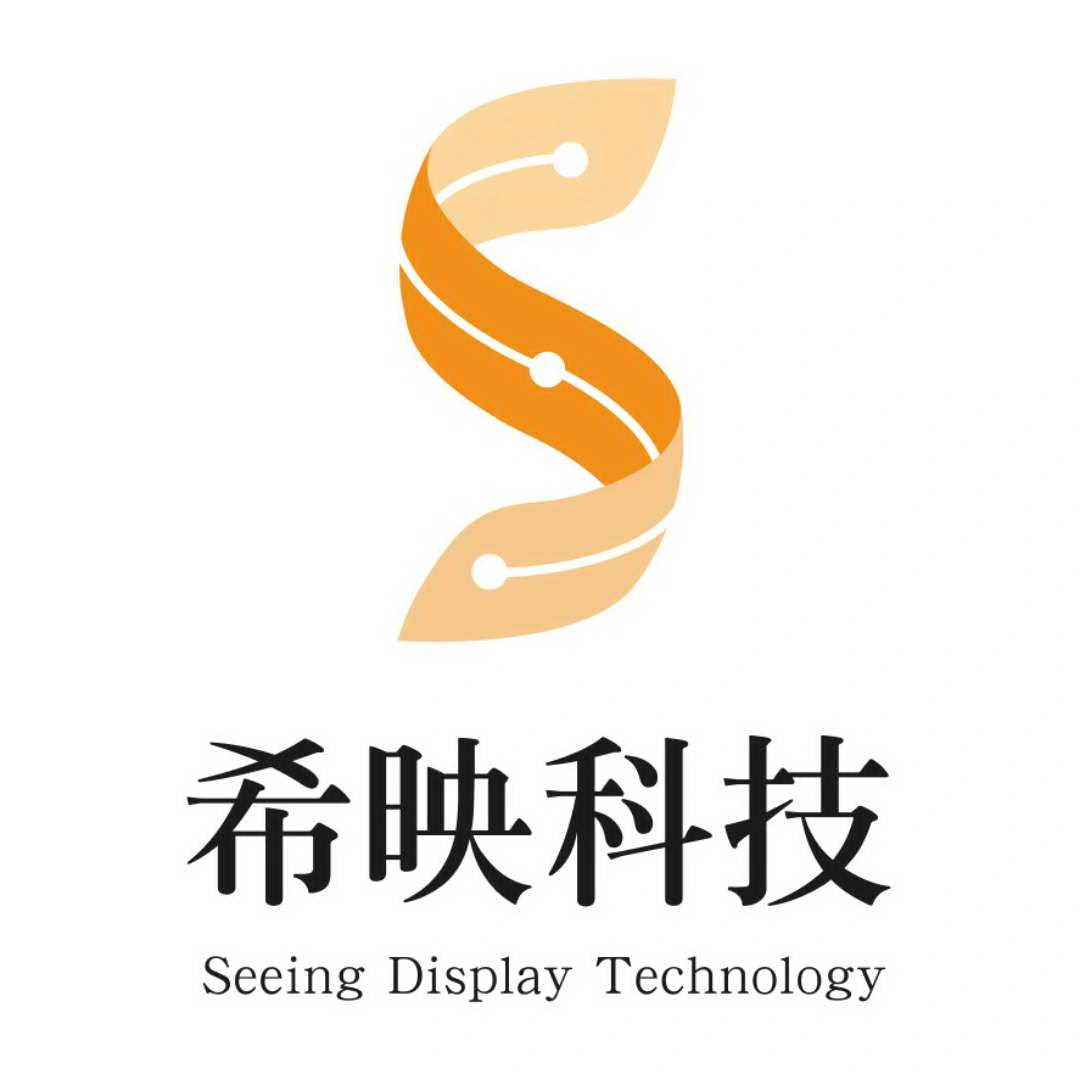 Seeing Display Technology Co., Ltd.