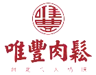 唯豐商業有限公司