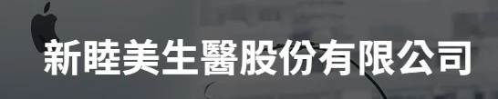 New Mumake Biotech CO., LTD.