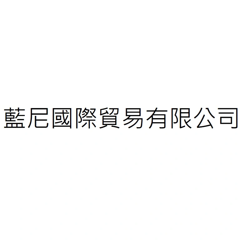 LANEY TRADING CO., LTD.