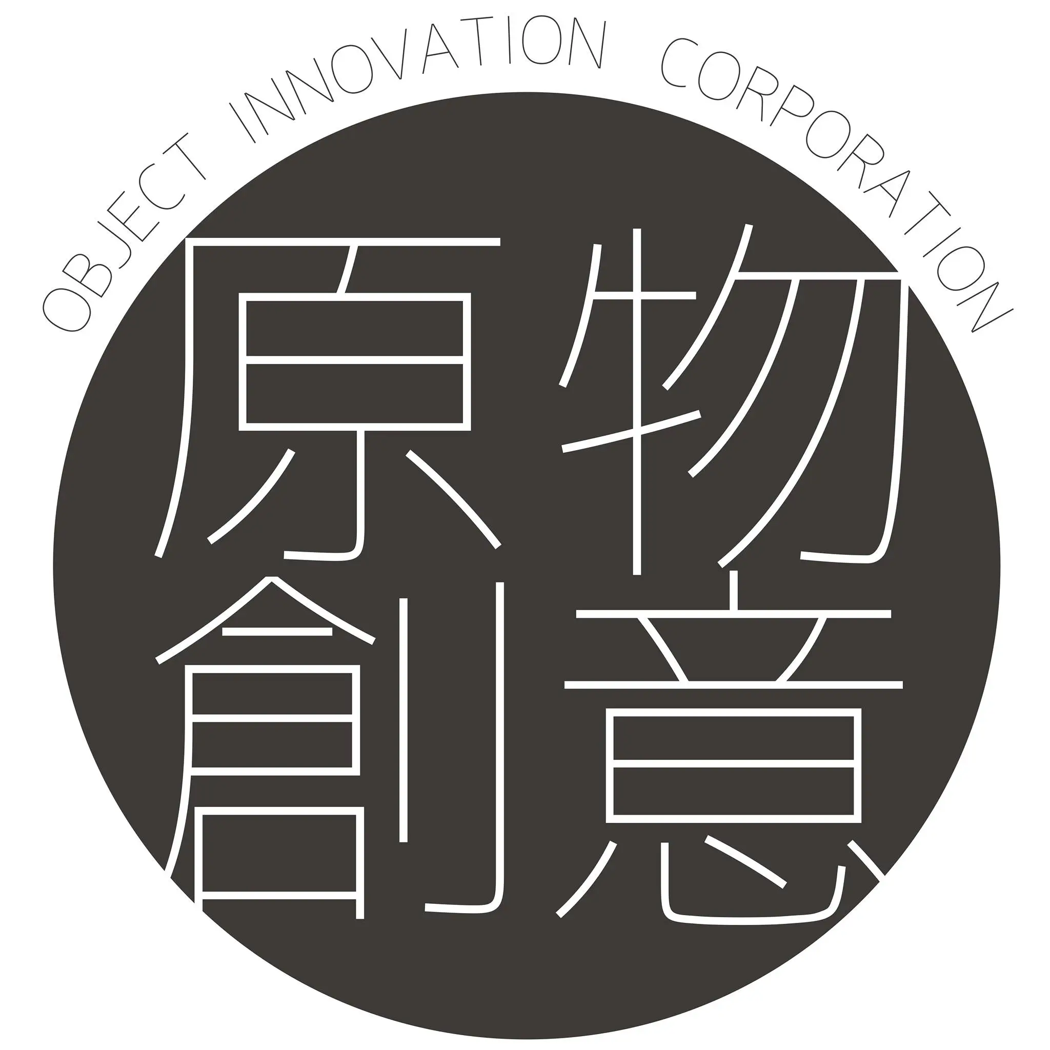原物創意股份有限公司