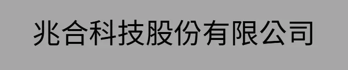 TetraTrio Tech Co., Ltd.